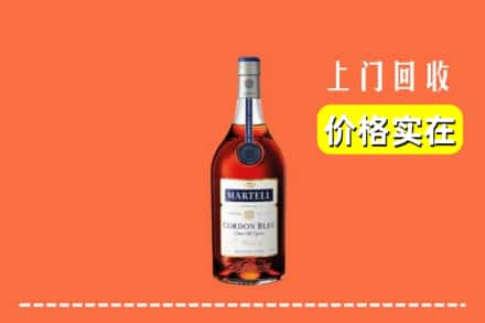 毕节威宁县回收蓝带