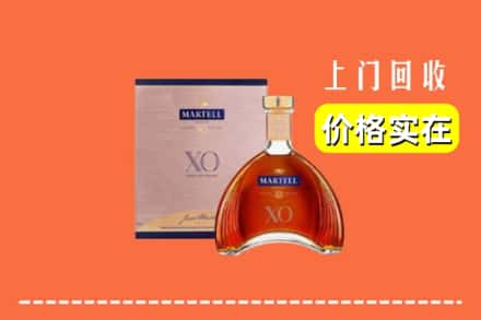 诚信求购:毕节威宁县高价回收马爹利