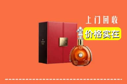 诚信求购:毕节威宁县高价回收人头马