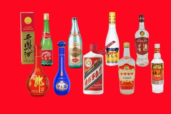 毕节威宁县回收烟酒